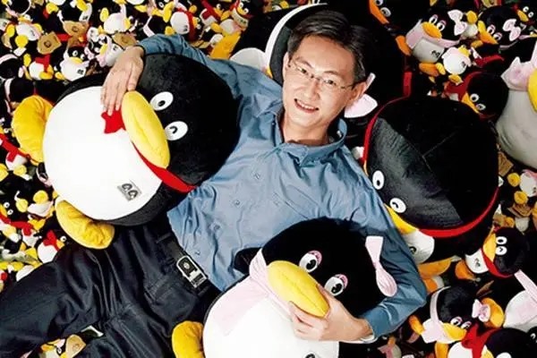 什么是qq账户交易平台？